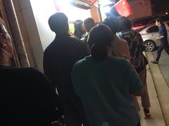 -阿男野栗王(金门路店)