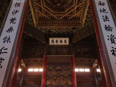 -普陀宗乘之庙(小布达拉宫)