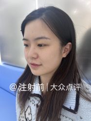 -杭州奥拉克医疗美容门诊部
