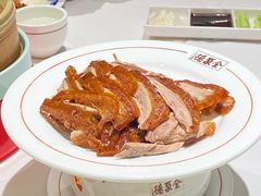 -北京全聚德(王府井店)