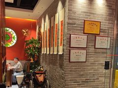 -禄运茶居·手工点心(猎德店)