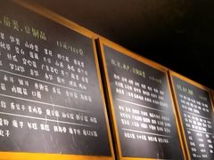 -拿渡·水煮鱼 麻辣香锅(西单大悦城店)