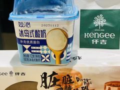 -仟吉(大溪地店)