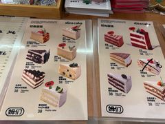 -姆们M Sweetie Cake(五道口店)