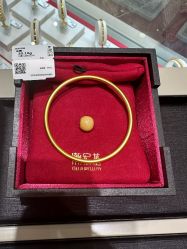 -潮宏基(龙湖常州龙城天街店)