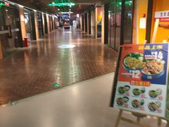 -开元盛世广场(新华北路店)
