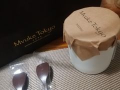 -布歌东京(德基BHG店)