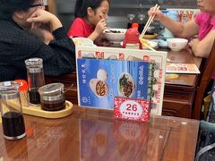 -日月永和中国餐饮名店(凤凰店)