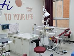 -诺贝尔一诺口腔医院(雁塔院区)