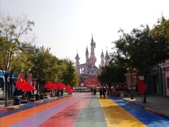 -沈阳方特欢乐世界