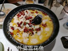 -外婆味道·云南菜大当家(关上店)