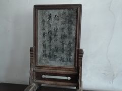 -王家大院