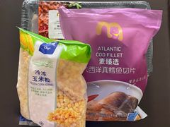 -麦德龙(青羊店)