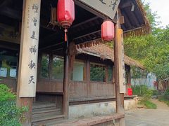 -八卦田遗址公园
