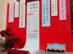 -嘉峪关方特欢乐世界