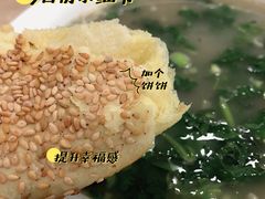 -剑南五香牛肉店