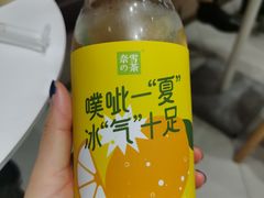 噗呲柠檬气泡茶-奈雪的茶(正弘城PRO+店)
