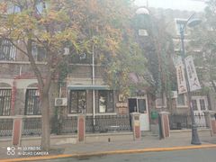 -天津五大道文化旅游区