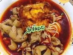 -花市豌杂面(民生路店)