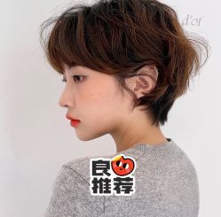 -SY COLOUR专业烫染