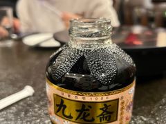 -湘肠香火锅店(团结湖店)