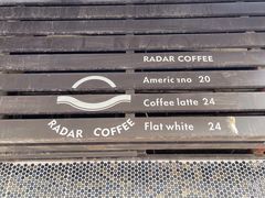 -Radar Coffee(思南路店)