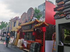 -龙湖杭州滨江天街