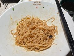 -松鹤面馆·古法焖肉面(观前店)