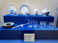 -北京饭店