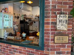 -The Flowers Coffee(南山店)