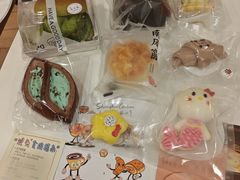 -仲盛世界商城