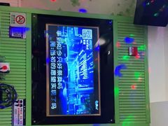 -唯爱KTV聚会餐厅(仙林东城汇店)