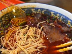 -清真磨沟沿老字号牛肉面(总店)