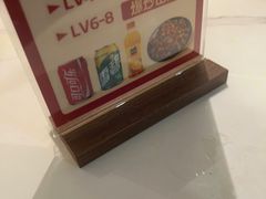 -聚味罗记大排檔·鲜鱼杂·甲鱼煲•龙虾馆(科学馆店)