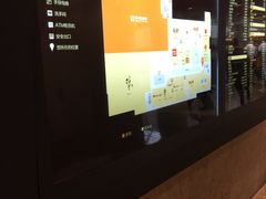 -八合里潮汕鲜牛肉火锅(惠州华贸店)