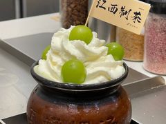 -KUNCHA鲲茶·江西制茶(铜锣湾店)