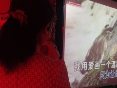 -好乐迪KTV(紫荆广场店)