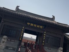-赵州桥景区