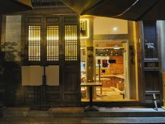门面-益汁湘(三坊七巷店)