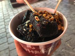 -黑色经典臭豆腐·湖南特产(坡子街店)