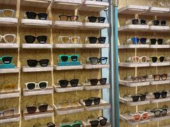 -MUJOSH木九十眼镜(日月光店)