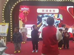 -奈尔宝家庭中心·亲子餐厅(鄞州万达店)