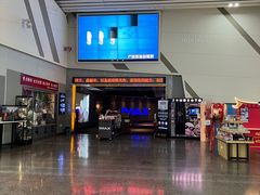 -万达影城(金山万达广场IMAX店)