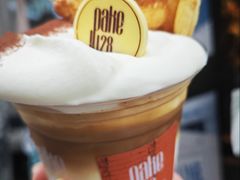 -国际饭店·帆声西饼屋(黄河路店)