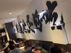 -太二酸菜鱼(SM城市广场店)