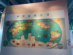 -南京科技馆
