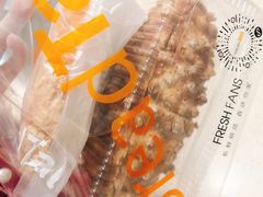 -BreadTalk面包新语·烘焙蛋糕(高德置地春广场店)