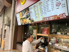 -京天红酒家(虎坊路店)