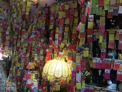 -广州迷途主题旅馆(海珠广场店)