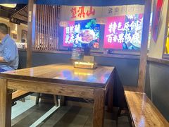 -万达广场(临港店)